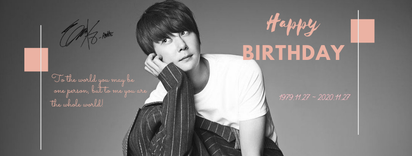 HAPPY BIRTHDAY TO MY SYUNG <3