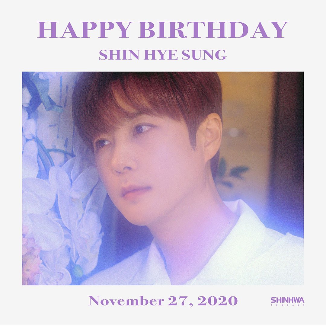 2020.11.27
HAPPY BIRTHDAY TO HYE SUNG❤

#신화 #신혜성 #생일축하합니다
#SHINHWA #SHINHYESUNG
#HAPPY_BIRTHDAY