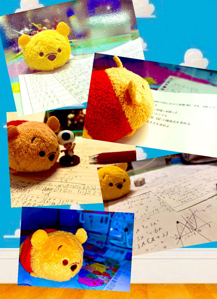 プーさん（※感謝） 楽天市場】[公式] Disney ディズニー くまのプーさん ふうせん プー