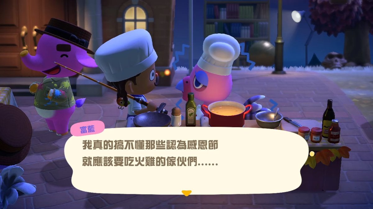 a09040212's tweet photo. #動物森友會 #AnimalCrossing #ACNH #NintendoSwitch https://t.co/4j628zg6os