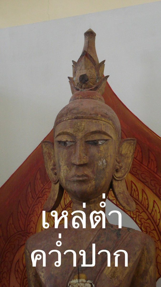 Chanaphop_OCC's tweet photo. @Rak_OCC อ่าว https://t.co/moF9WG8fLV