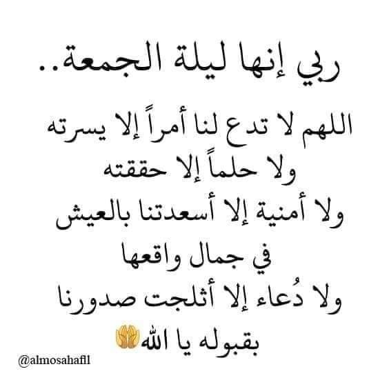 العولقي (@zodiplf1zzcoqe5) on Twitter photo 