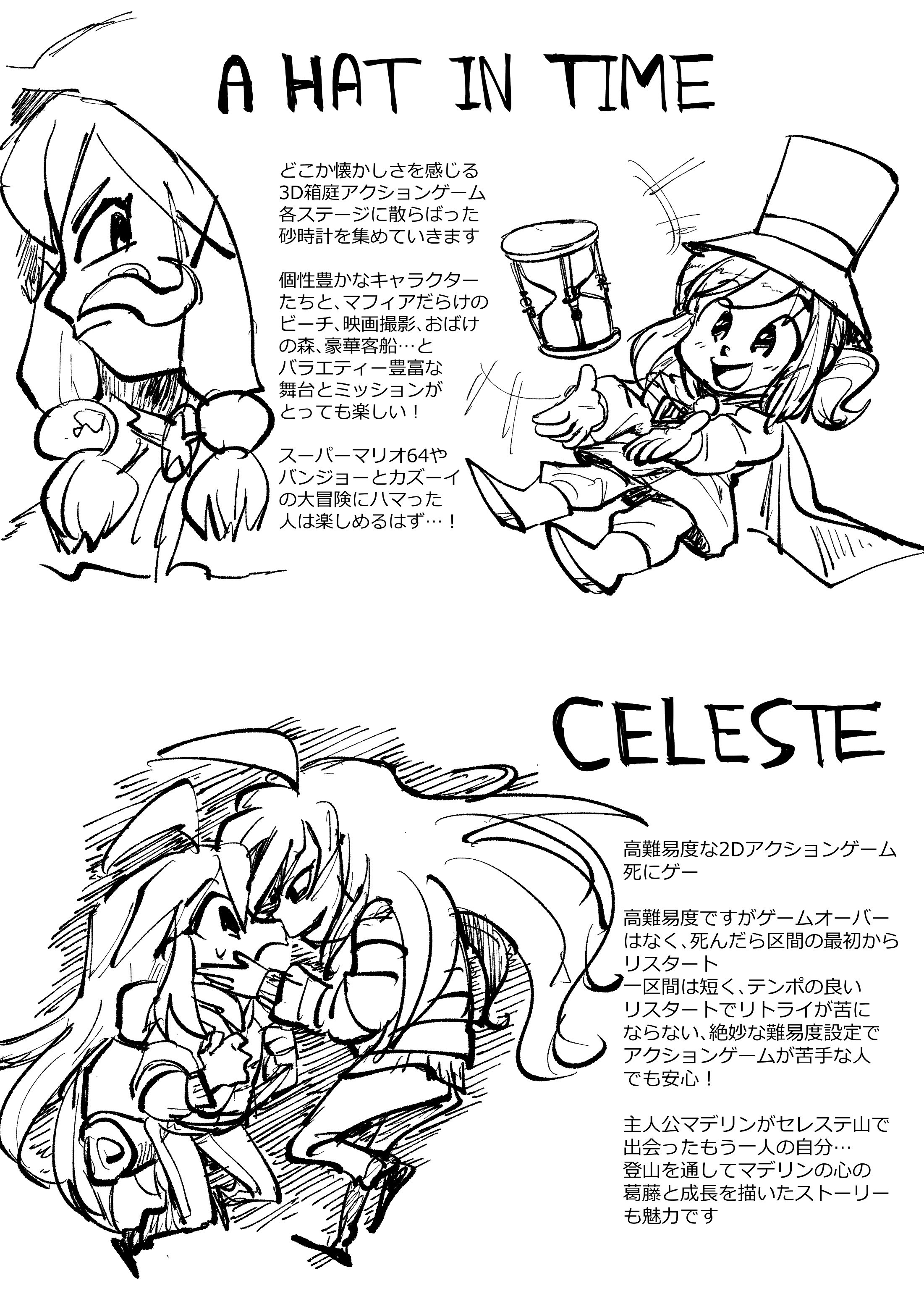 わへっぷ Lisa T Co Jtsxk6epd3 Twitter