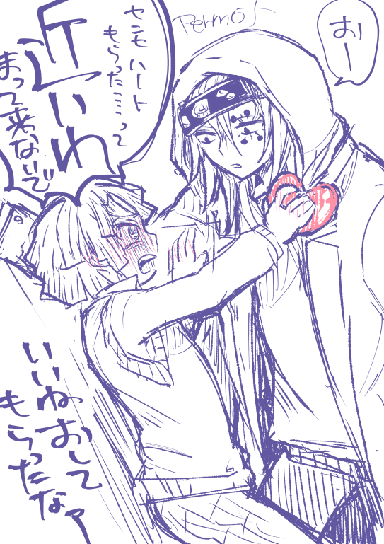 宇善
タグ構ってくださってありがとうございました～～!!いいね嬉しい! 