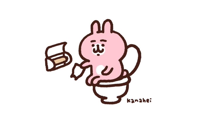 シュールかわいいのtwitterイラスト検索結果 古い順