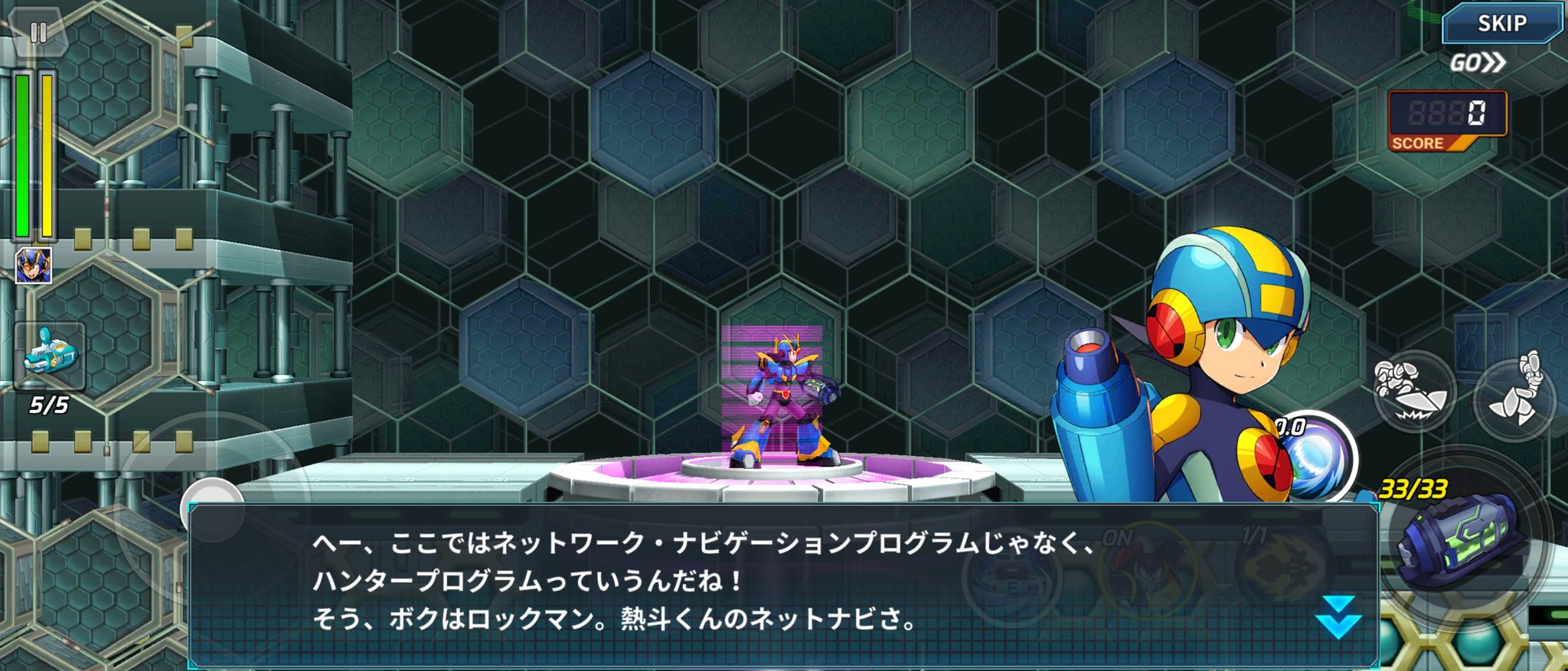 えあっど ロックマンx Diveの新イベント ロックマンエグゼの参戦も嬉しいのですが ボスがx4のサイバー クジャッカーなのもかなり嬉しいですね あのオカマ鳥さん好きなんですよ 欲を言えばボイスが欲しかったですね 私の相手をするなんて 10年早いわ