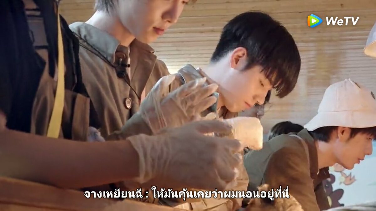bike_wanwisa's tweet photo. จิกกัดกันเบาๆ 😆😆😆
( Super R1SE 1st Year ep.5 )
.
.
.
#YanQi #XuJia #R1SE #ZhangYanQi #YanXuJia #จางเหยียนฉี #เยียนสวี่เจีย #เหยียนฉี #สวี่เจีย https://t.co/yXouoxgTVD