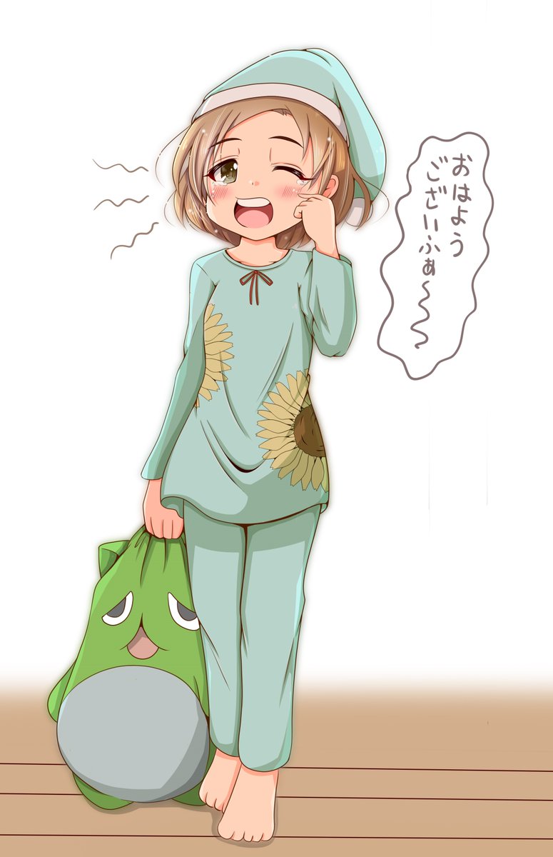 「おはよう!薫ちゃ・・・!?」

事務所のお友達に貰ったぬいぐるみを持って起きてくる薫ちゃん描いた。
多分お友達は100%善意。 