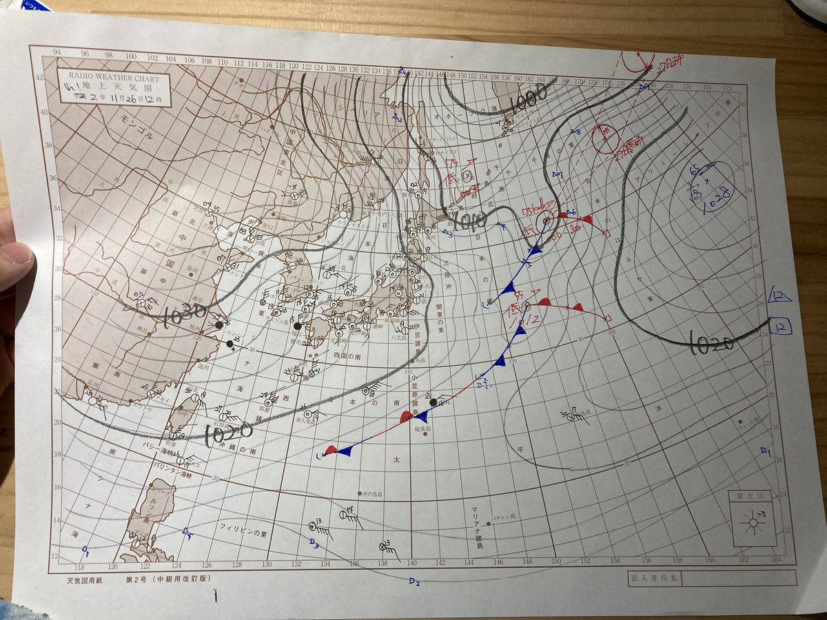 てれびのじょん 地学部気象班 11 26正午 地上天気図 なんか微妙