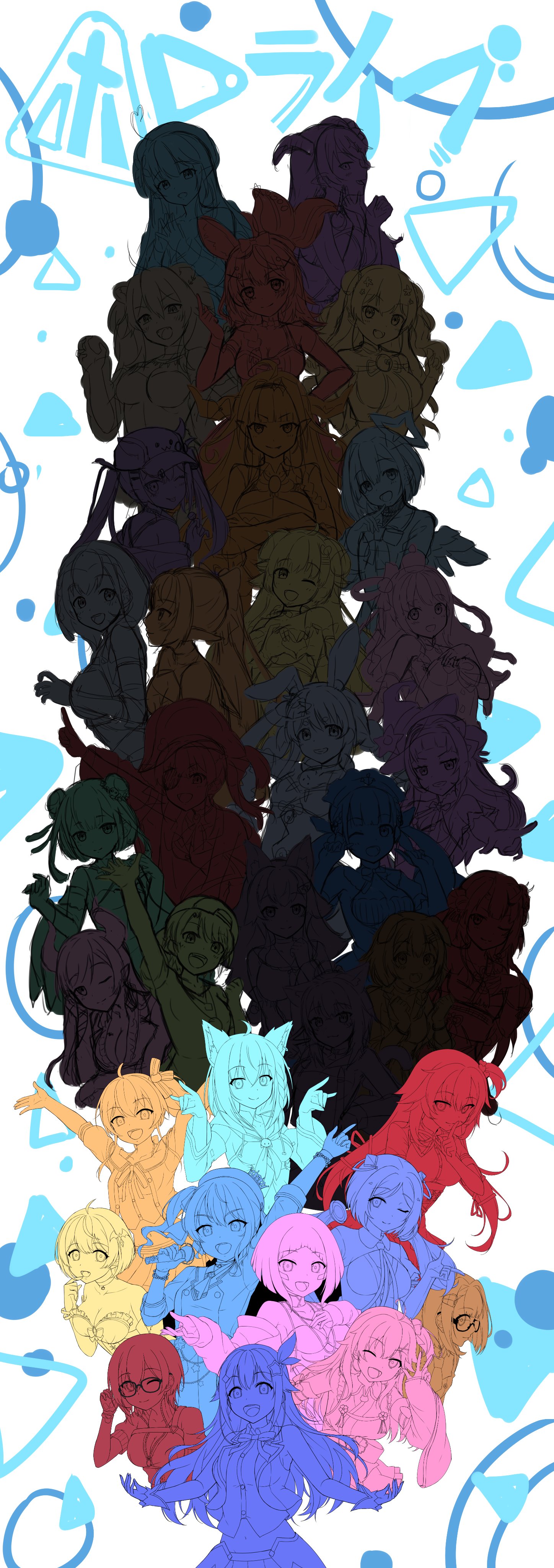 みかん師匠 まだ見ぬ強敵 ラフ 達 線画完了まであと23人 ボスラッシュつらいｗ T Co Z8mg1dnb6e Twitter