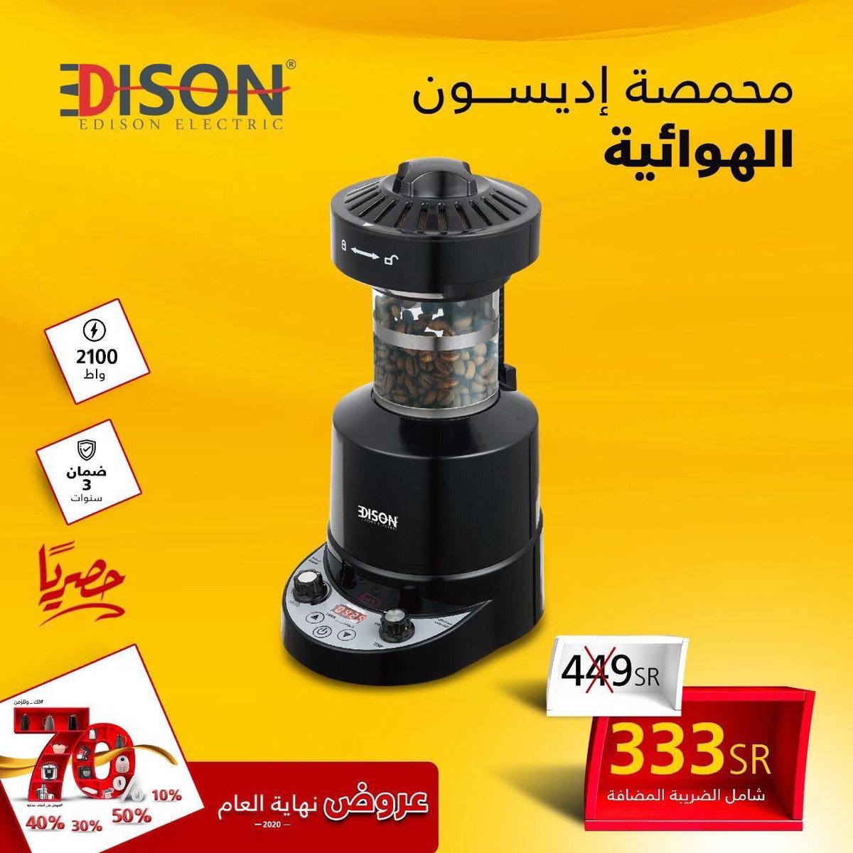 يوسف عبدالله tweet media