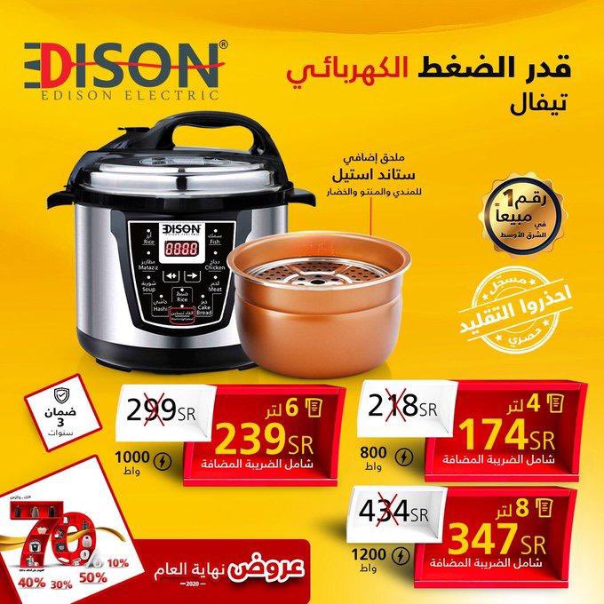 يوسف عبدالله tweet media