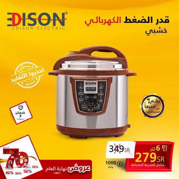 يوسف عبدالله tweet media