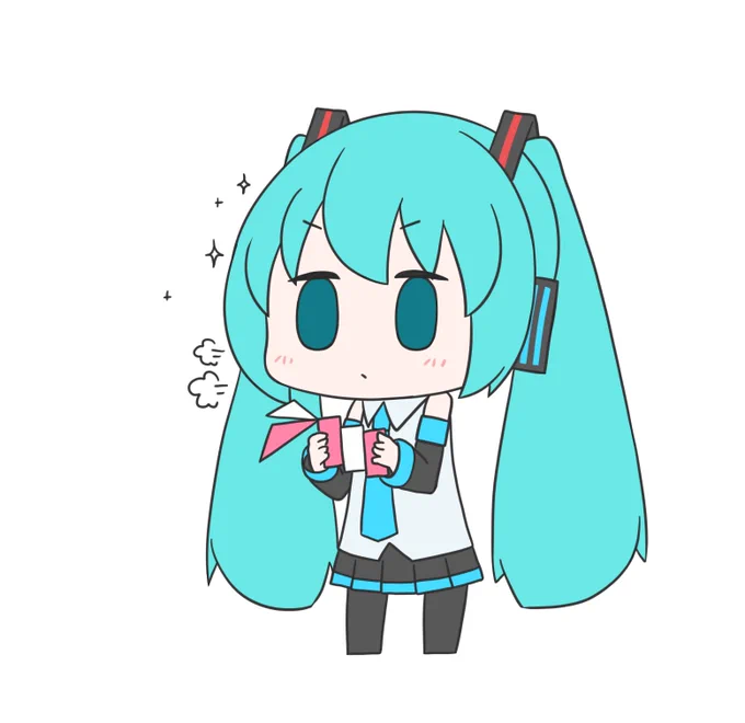 今日も一日 