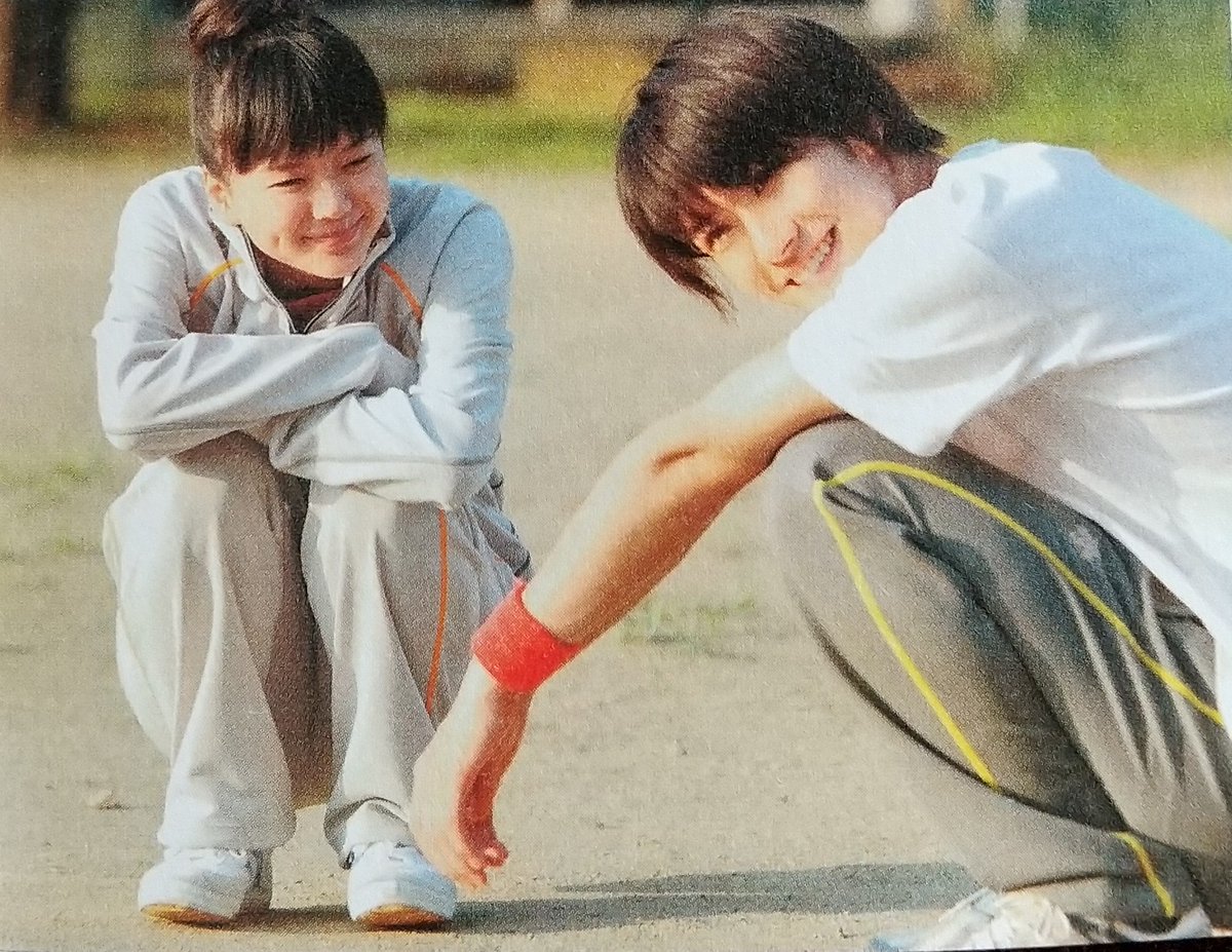 君に届け プレスシート 三浦春馬さん×多部未華子 Amazon.co.jp: 【映画パンフレット】 『君に届け』 出演：多部未華子