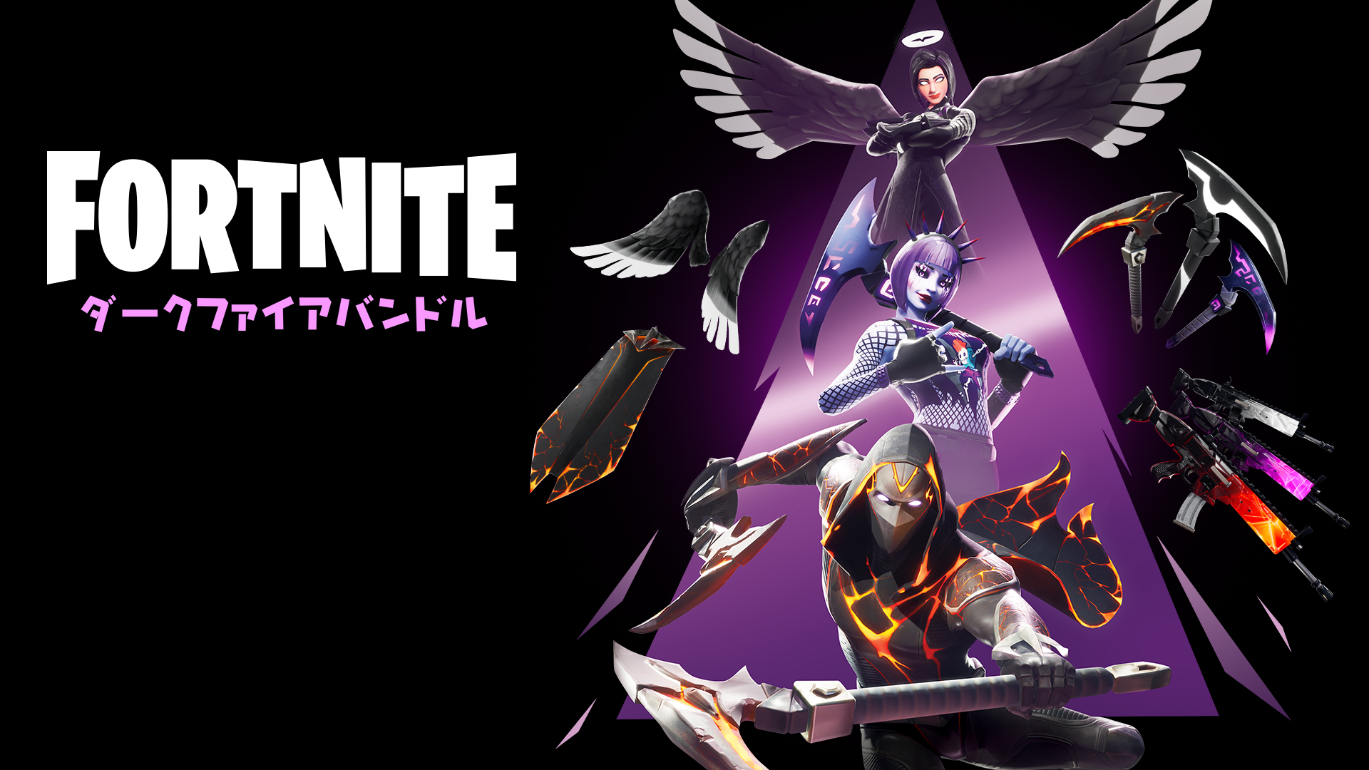 メックのフォートナイトch Mekkgame Twitter