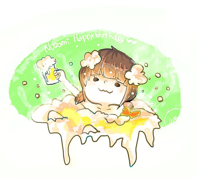 遠藤nozomiのtwitterイラスト検索結果
