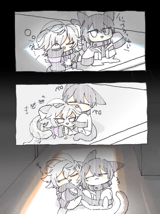 アンケートのアニマル 