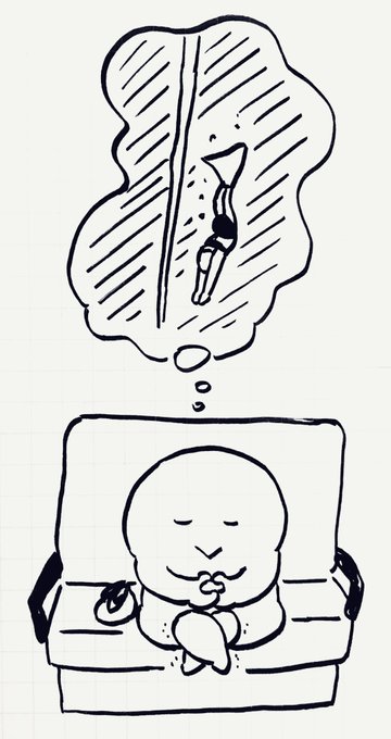 【きょう】
電車にて、しっこがパンパンで漏れそうだったので、フリーダイビングの選手が深海に潜るときに無の境地に至って酸素の消費量を減らすというのを思い出して精神を落ち着かせました(このあと駅に着いてめちゃくちゃしっこした) 