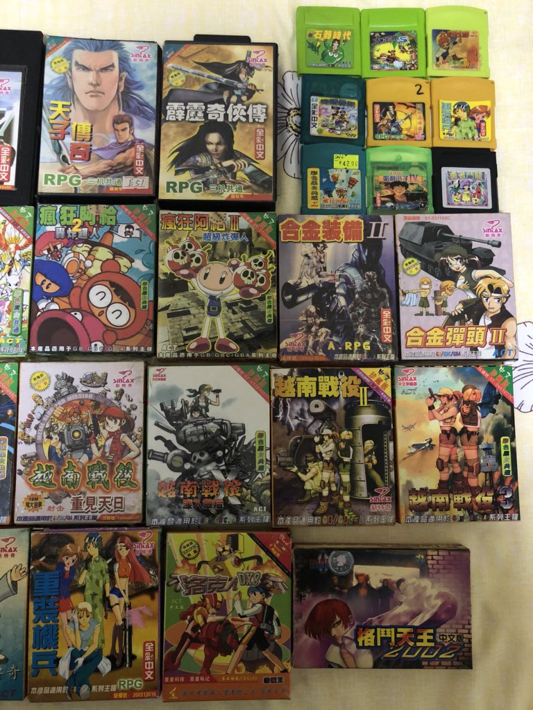 yy小龙虾 tweet media