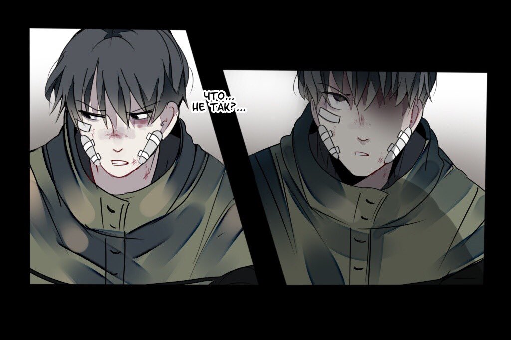 Яой манхва взаперти. Dungeon defense данталиан. Демон дворецкий маньхуа. Манга монстер перерождение. Манхва где гг умирает.