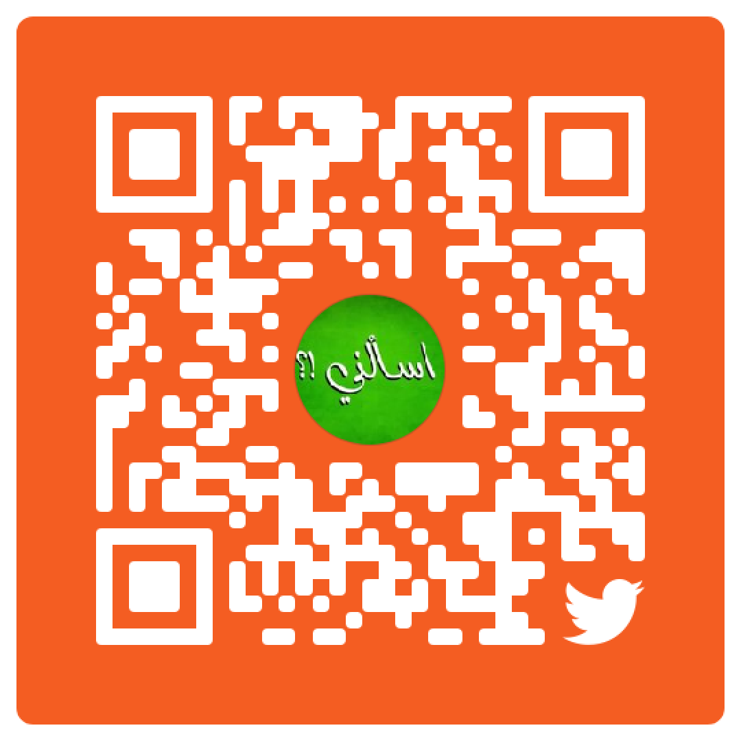GSSSLLL's tweet photo. 🛑 من الخاص ✏️
لو سمحت ابغى شاليه حق حفله او ملكه ويكون فيه غرف كثير وقسم للبوفيه
#جازان_الان
#اسالني_جازان https://t.co/T2d39VDtHJ