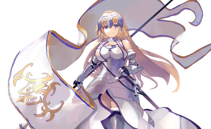 ジャンヌ・ダルク
#FGO 