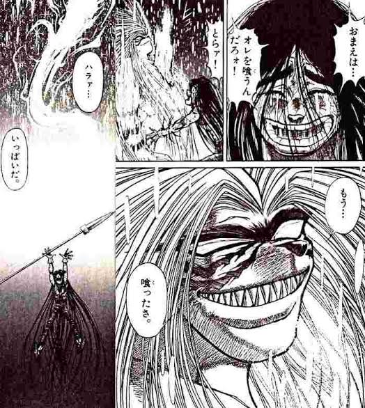 うしおととらはバイブル

#お前らの好きな最終回晒せ 
