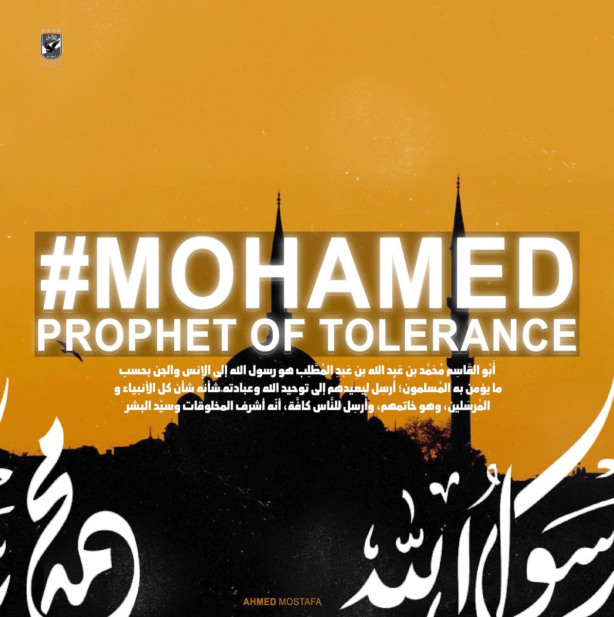 badoor_b50's tweet photo. #Mohamed_Prophet_Of_Tolerance https://t.co/X6hM9JK7H4