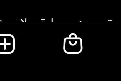 rakantime's tweet photo. ابي اعرف ليش الانستا بدلوا التنبيهات وحطوا هالزر🤦🏻‍♂️ https://t.co/onOjG6pmdz
