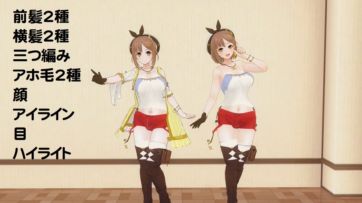 距離 Magamanzero1 Twitter