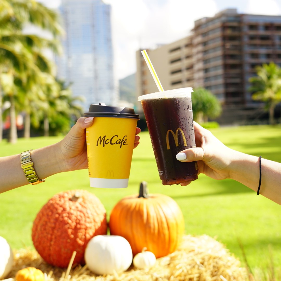 McDonaldsHawaii's tweet photo. Happy Thanksgiving from our McFamily to yours! #McDonaldsofHawaii https://t.co/yIxgnlqFbY