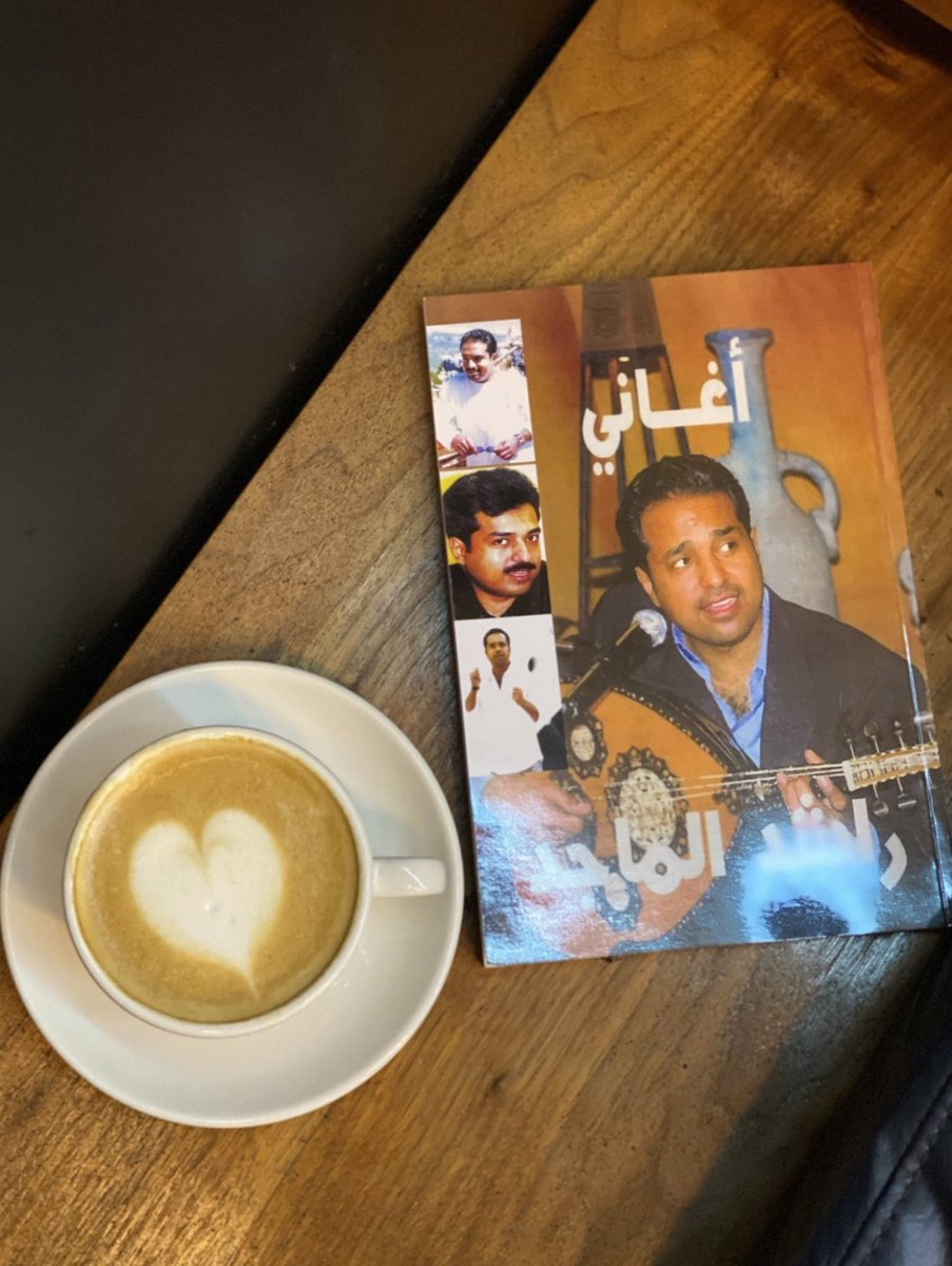 XxAthaar's tweet photo. @Rashid_de2 @rakanstar5791 متوفر لدينا كتاب راشد الماجد بالكويت 😍 https://t.co/EQPiz6YfDW