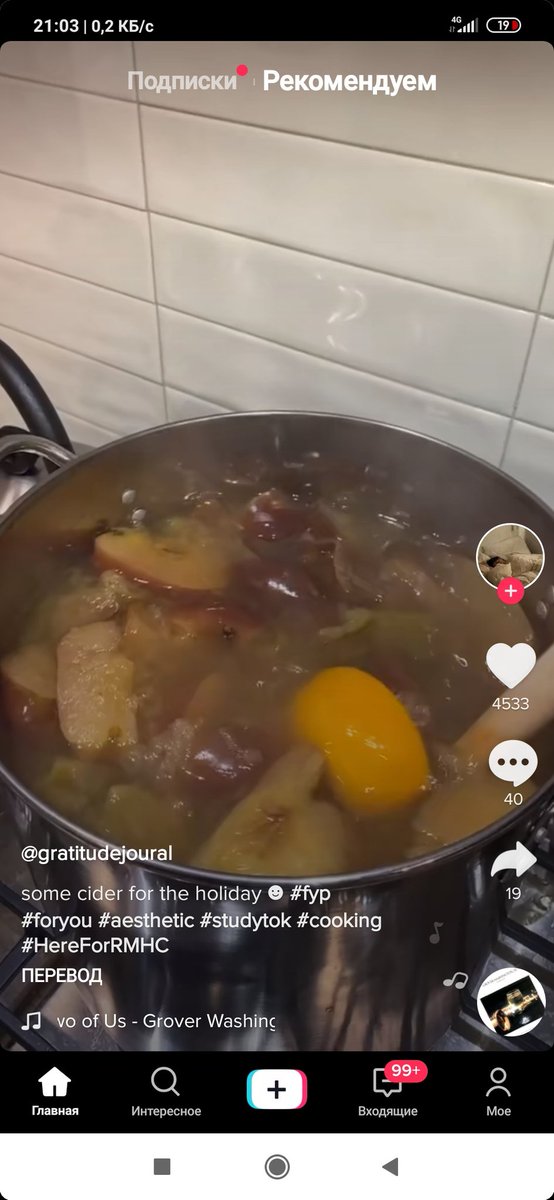 fcqdaqp's tweet image. не могу поверить англонейтивы изобрели компот