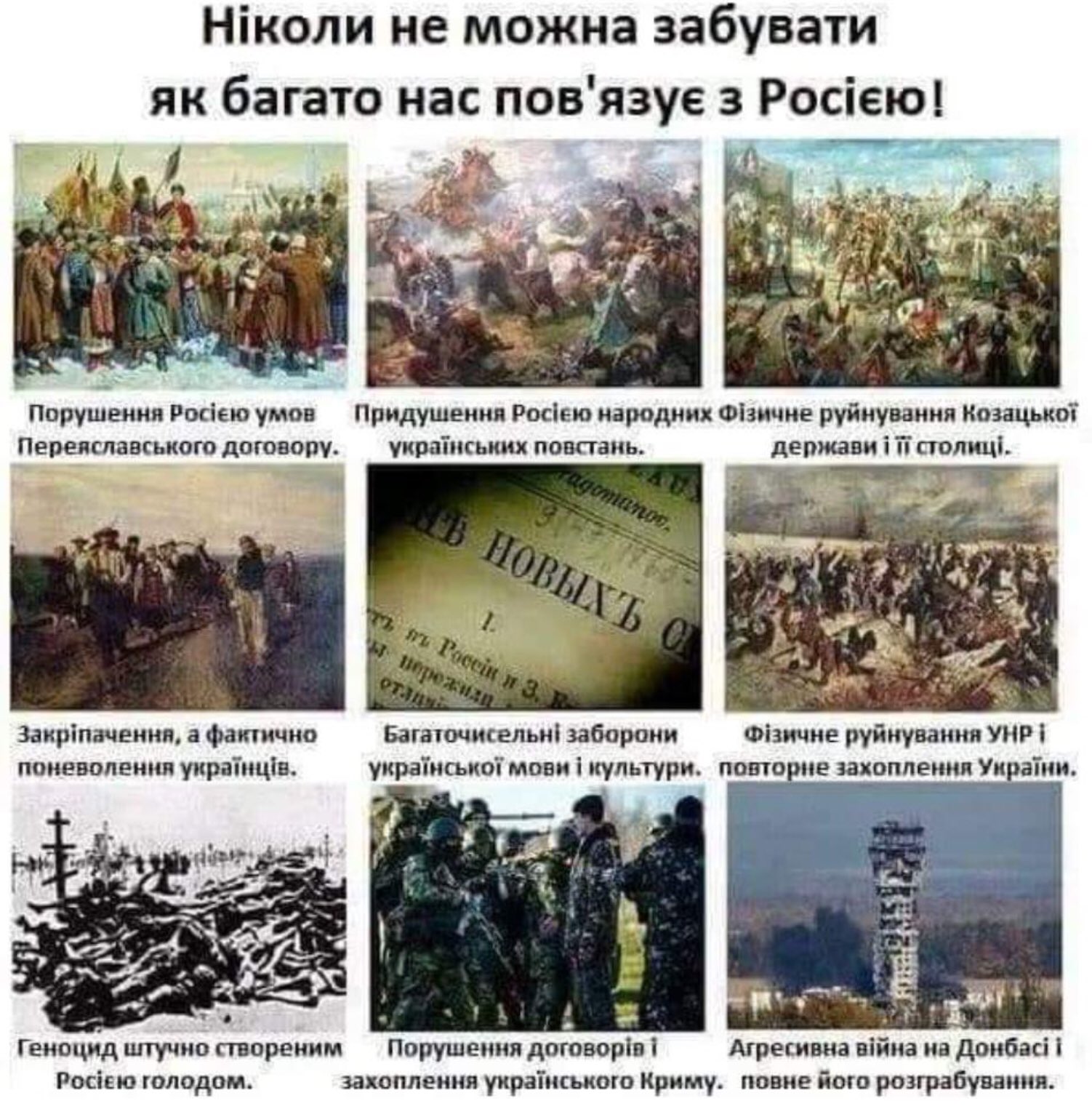 Зеленский провел совещание по вопросам развития Кривого Рога - Цензор.НЕТ 4804
