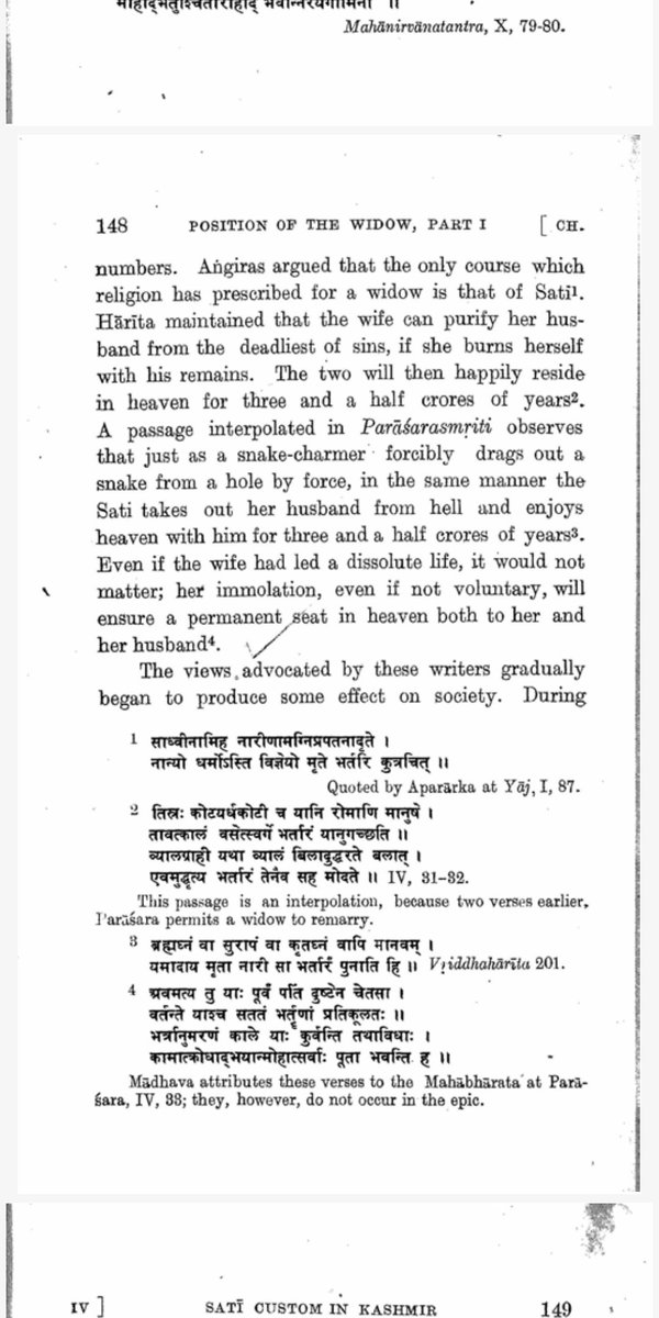 However it was limited to the northern part of the country and mainly Kashmiri royal families.