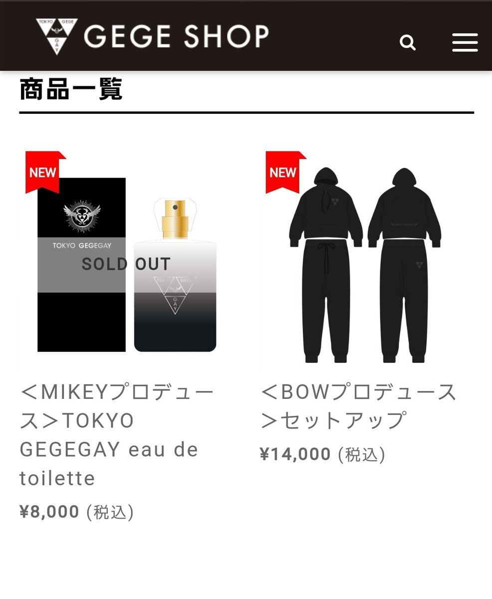 Kyo Kyo5neko Twitter