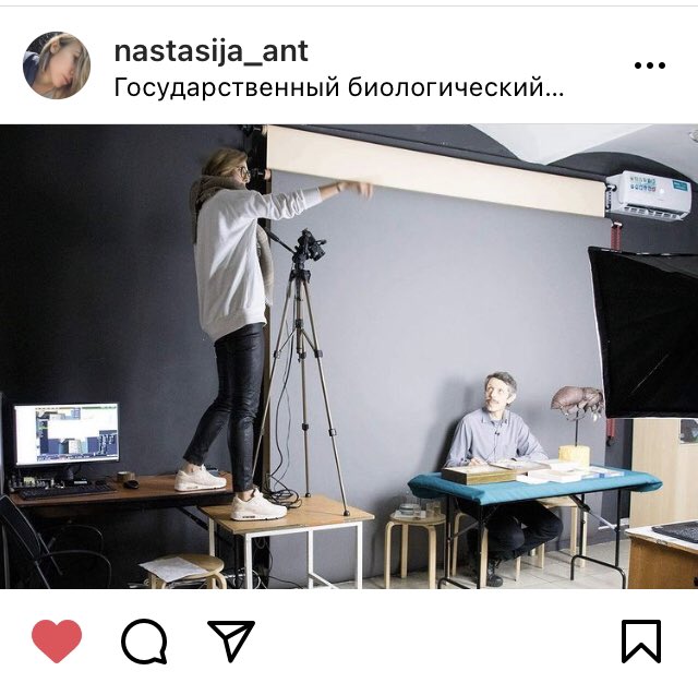 Закулисье нашей образовательной онлайн студии #биоэфир. Это Новый формат работы со школой- вместо урока наша онлайн- экскурсия