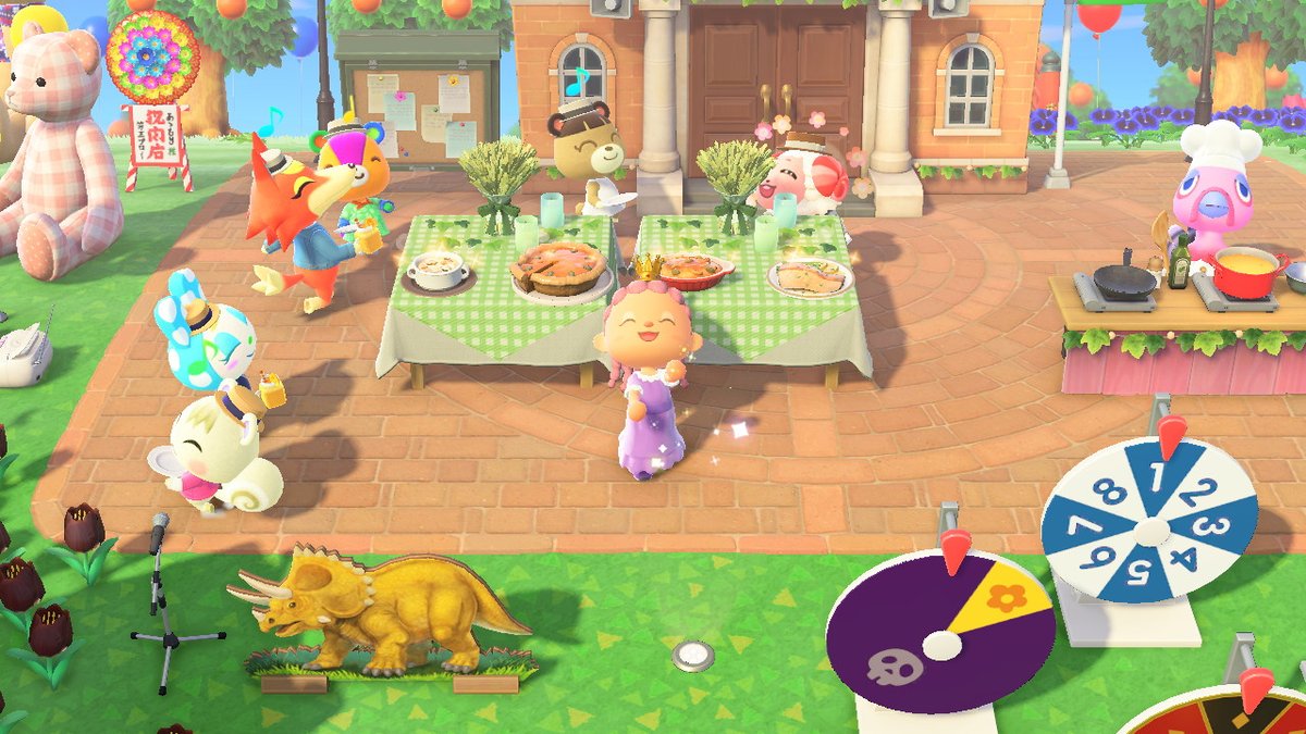 #AnimalCrossing #ACNH #NintendoSwitch