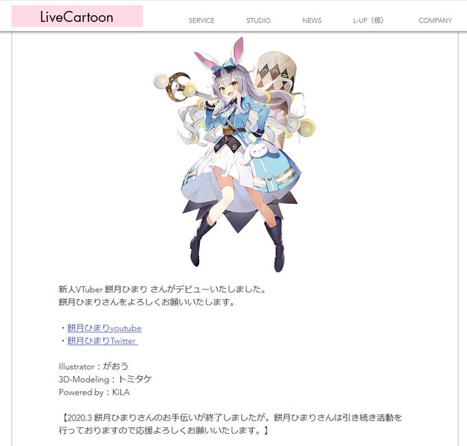 ファンタジーアースジェネシスのtwitterイラスト検索結果