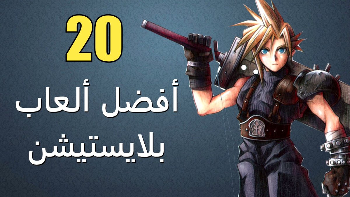 PlaymoreMedia tweet media