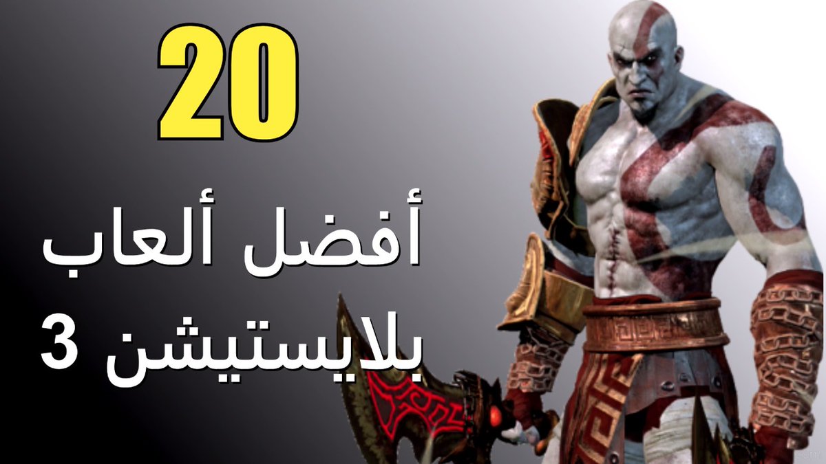 PlaymoreMedia tweet media