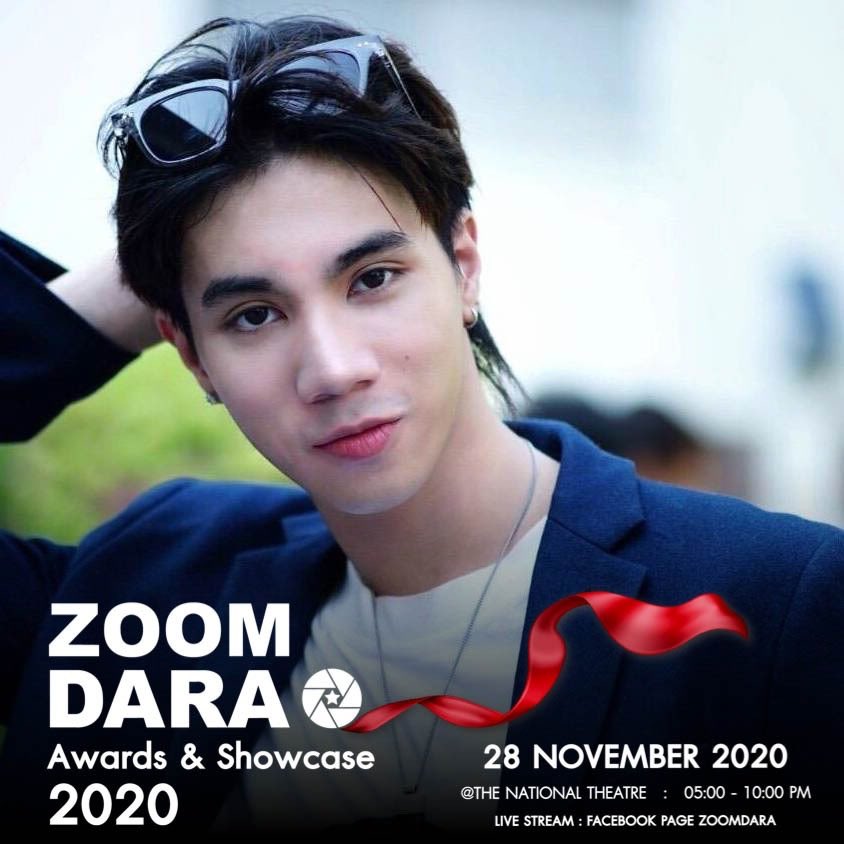 zoomdara409's tweet photo. แล้วเจอกัน พร้อมความฟิน 28 พฤศจิกายนนี้ ณ โรงละครแห่งชาติ สำหรับ โปสการ์ด-คอปเตอร์ #ZoomdaraAwards2020 https://t.co/uWGjBgLSVN