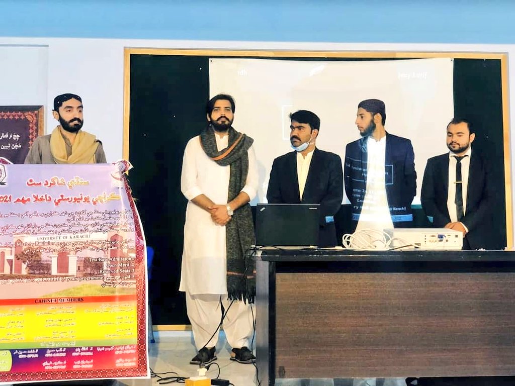 SindhiSath's tweet photo. Today the admission awareness session was conducted successfully by Sindhi Shagird Sath in which student of nearby resident area participated actively. https://t.co/obPJRicAgk