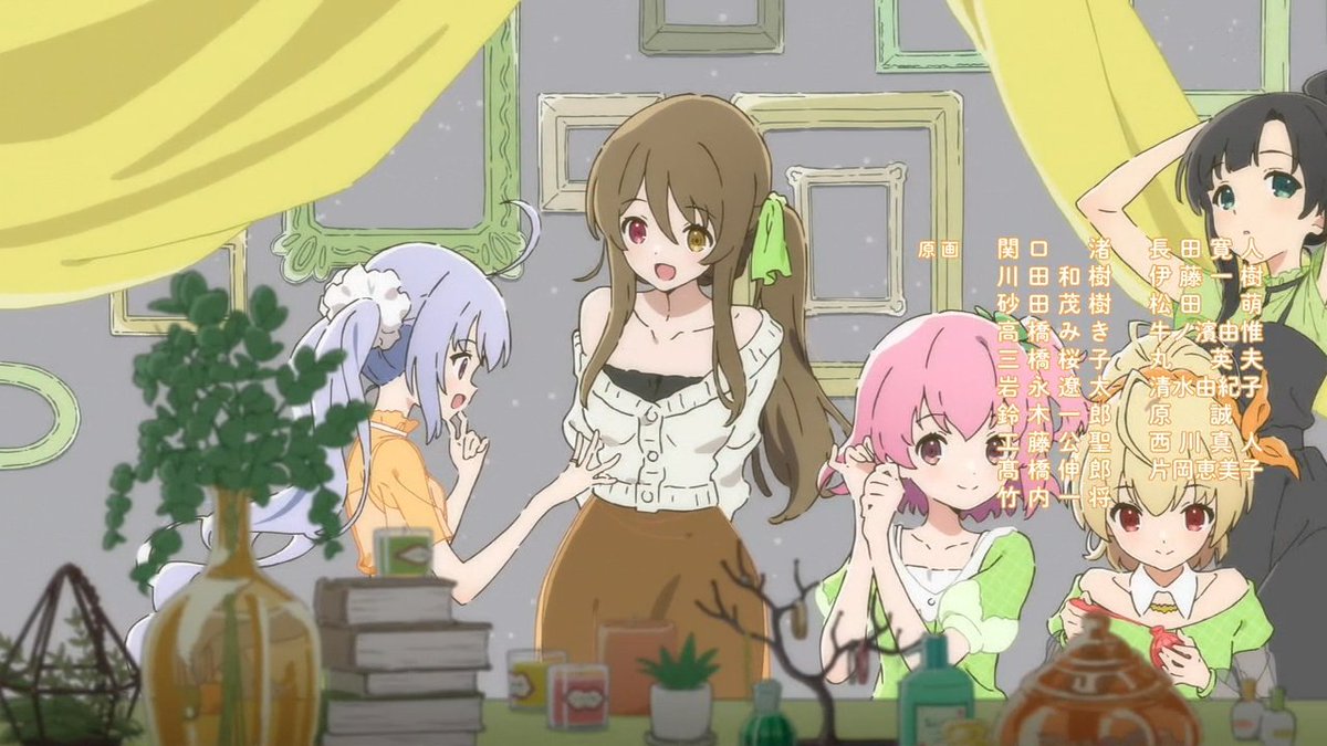 Animeblue Assault Lily Bouquet アサルトリリィ Bouquet 09 アサルトリリィ