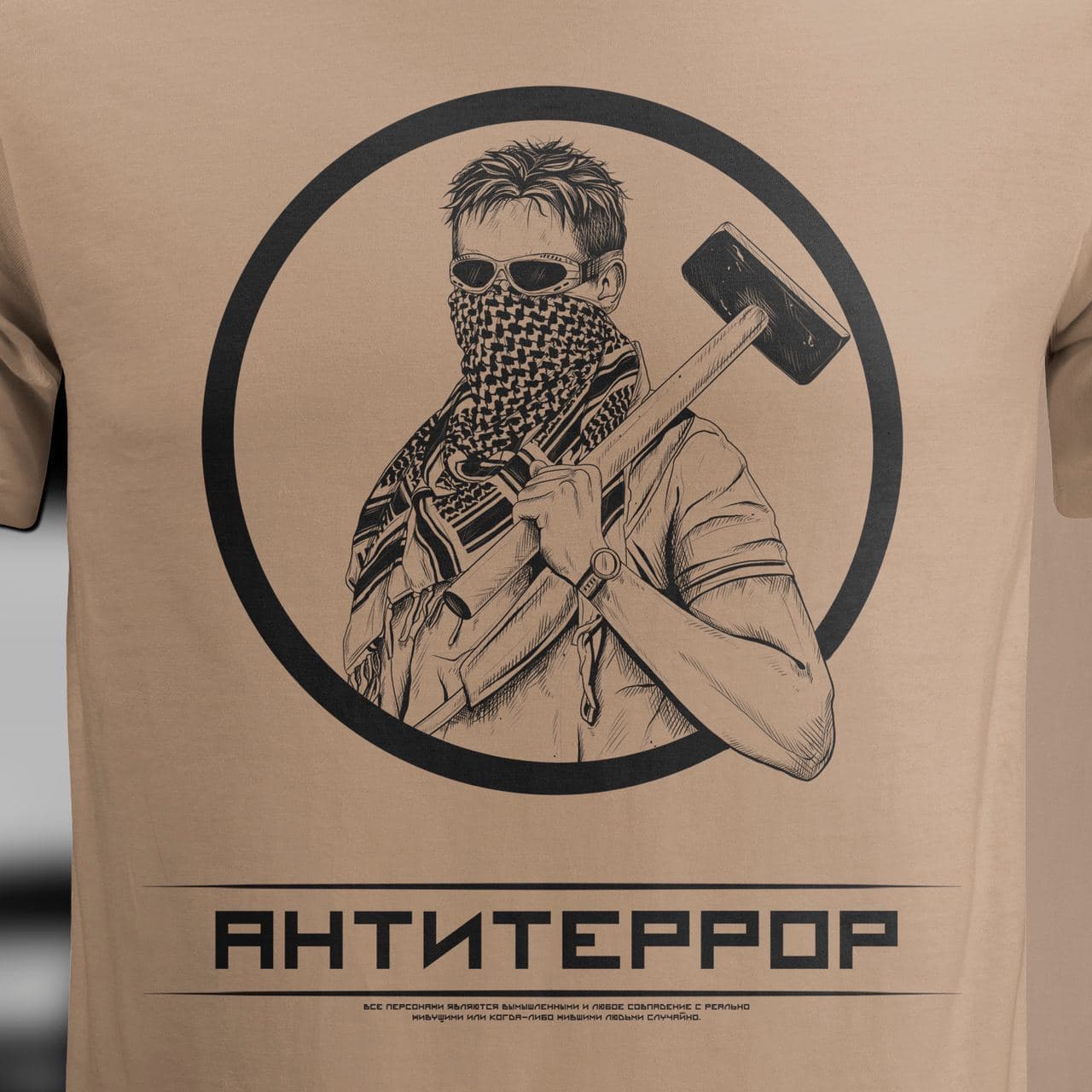 Футболка ЧВК