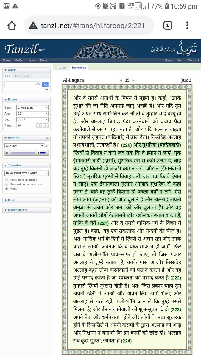 Nationa04803394's tweet image. @mahesh @digvijaya_28 u fools think we haven't read #WorldCivilization #WorldHistorty #Quran #Hadith #Shariat #Constitutions etc #Jihadis r doing their best for #Nijam_e_Mutafa in #Bharat &amp;amp; all over t world &amp;amp; these #Jihadis r supporting there brothers.