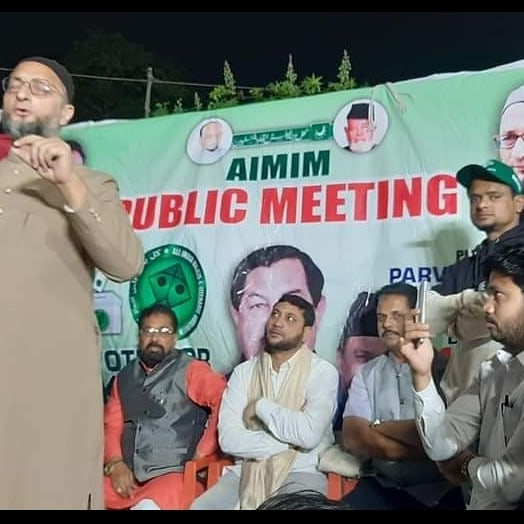Ayubjagirdar's tweet photo. #GHMC_Election_Public_Meeting
#AIMIM Updates from Hydrabad
#Naqeeb_e_Millat_Br_Alhaj__Asaduddin_Owaisi Sahab Petla Burg Inteqabi Jalse E Aam Se Khitab Kiya..
#AIMIMAurangabad_Team 
@asadowaisi @imAkbarOwaisi @imtiaz_jaleel @SyedMoin9890 https://t.co/3paaoJ9lOV
