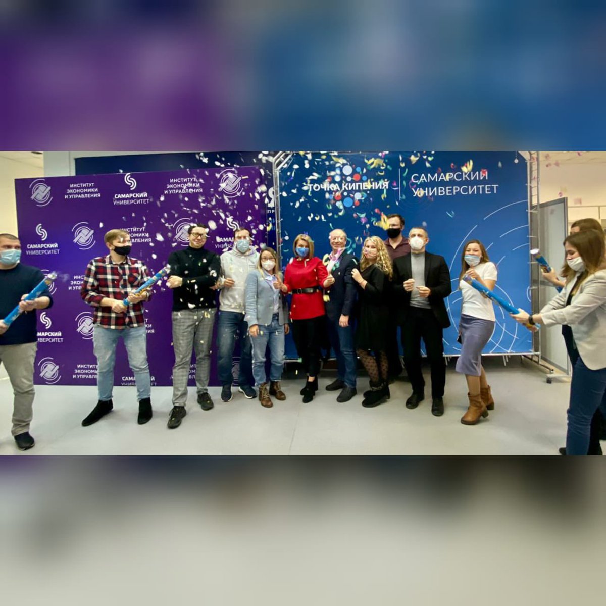 🔥Мы это сделали!
Впервые в Самарской области прошло мероприятие такого масштаба - ll региональная кадровая сессия "Кадры 4.0".
Изменчивый мир, цифровые компетенции, лидеры, мотивация-все это объединило 800 единомышленников из 83 регионов России!
Благодарю каждого!