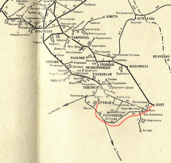 The recent outbreak of the long-standing Nagorno-Karabakh conflict between  and , which thanks to the armistice agreement now calmed down, gives cause for some research about the historic  #Baku -  #Yerevan railway line... #Bergkarabach  #DağlıqQarabağ  #ԼեռնայինՂարաբաղ